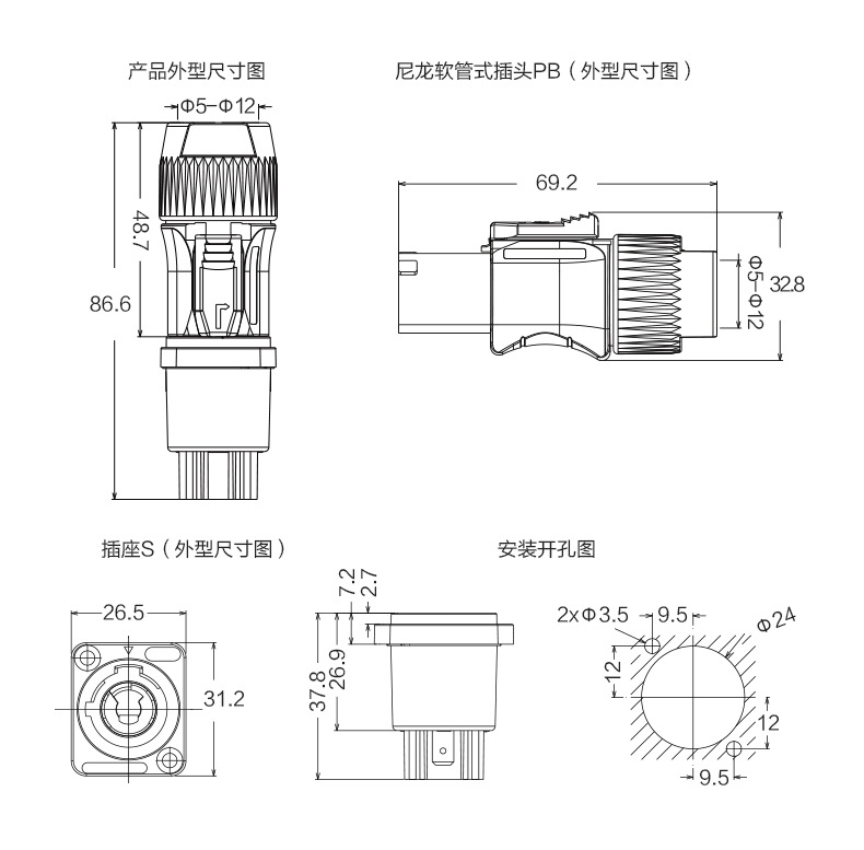 Cnlinko RJ45 IP67 Waterproof 3Pin Male Female XLR Aviation Power Connector YF24 for Display Audio